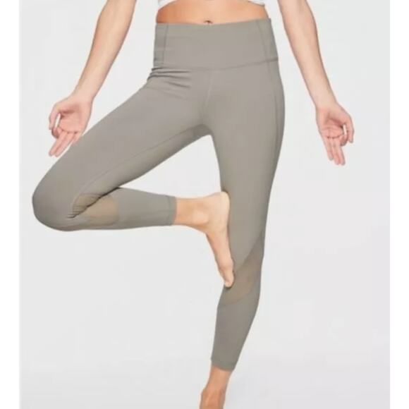 Athleta Pants - Athleta Eclipse 7/8 Tight Silver Grey XS Style # 281583, NWT